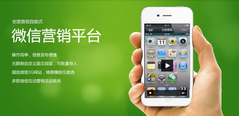 企业官网制作新趋势：构建数字门面的重要性